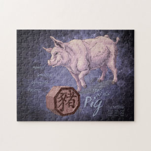 Quebra-cabeça Ano do Porco (Boar) Arte Zodiaca Chinesa