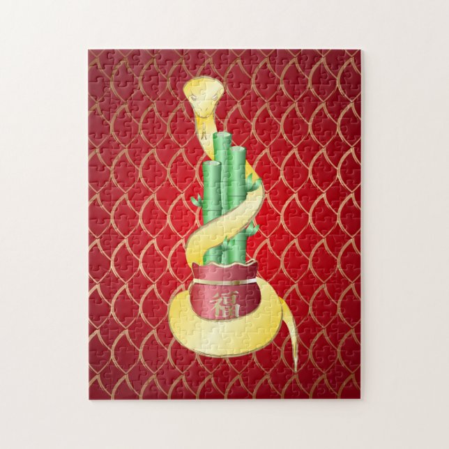 Quebra-cabeça Ano Novo Chinês do Cobra 2025 Lucky Bamboo (Vertical)