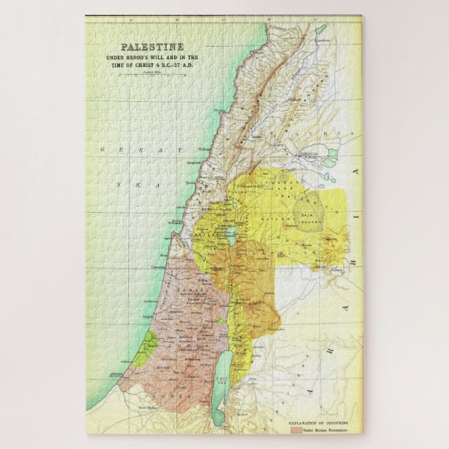 Quebra-cabeça Antigo Mapa Palestino Cristo 37AD (Vertical)