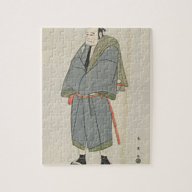 Quebra-cabeça Arashi Ryu_zo como Heiemon, 1795 (Vertical)