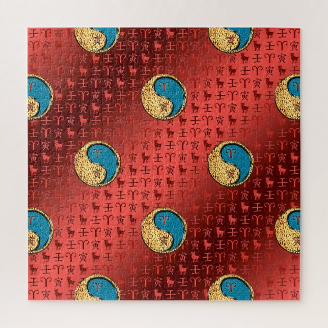 Quebra-cabeça Áries & Água Tigre (Vertical)