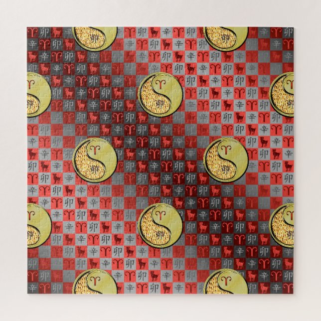 Quebra-cabeça Aries e Coelho Metálico (Vertical)