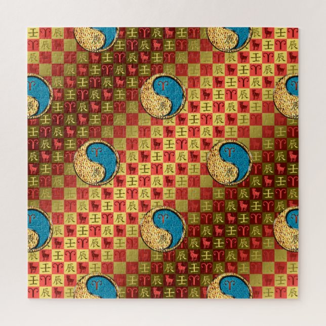 Quebra-cabeça Áries e Dragão de Água (Vertical)