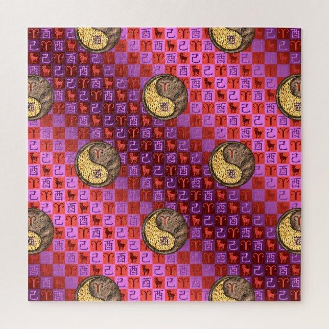 Quebra-cabeça Aries & Earth Rooster (Vertical)