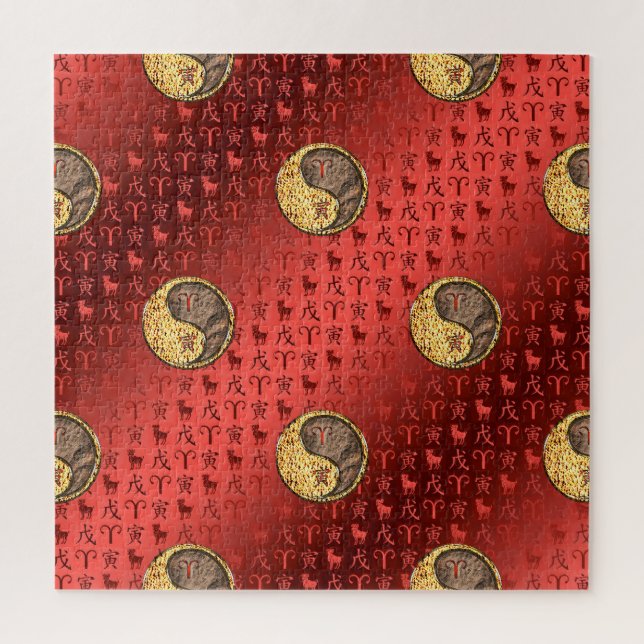 Quebra-cabeça Aries & Earth Tiger (Vertical)