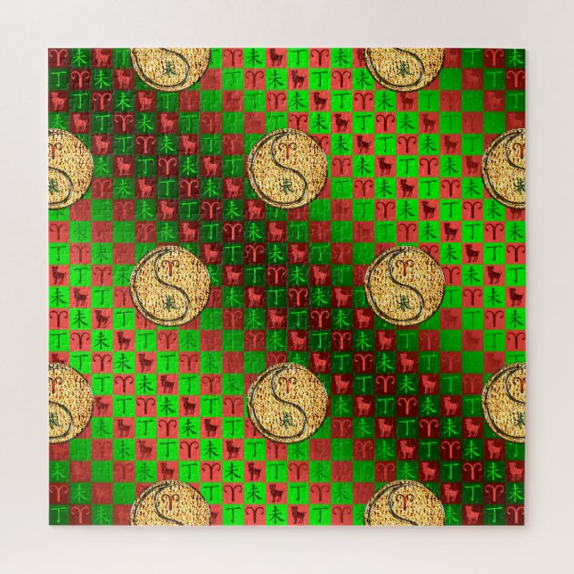 Quebra-cabeça Aries & Fire Goat (Vertical)