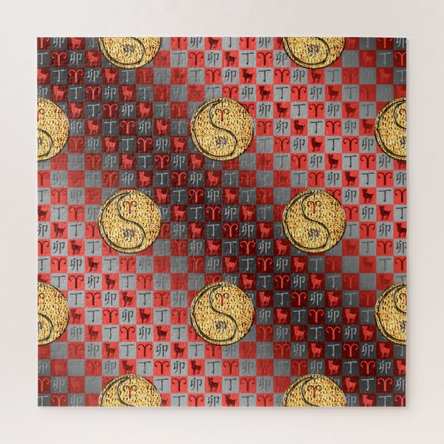 Quebra-cabeça Aries & Fire Rabbit (Vertical)