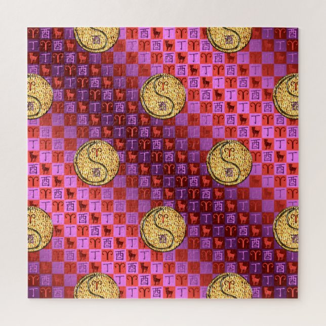 Quebra-cabeça Aries & Fire Rooster (Vertical)