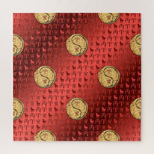 Quebra-cabeça Aries & Fire Tiger (Vertical)