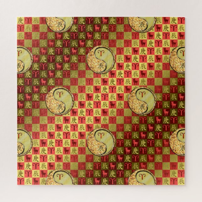 Quebra-cabeça Aries & Metal Dragon (Vertical)