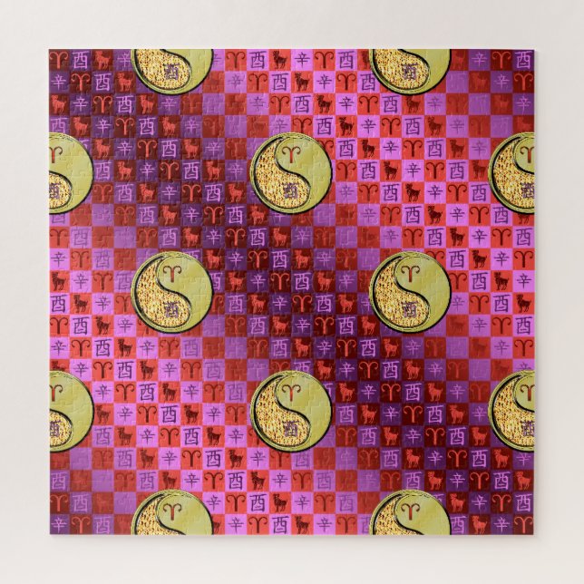 Quebra-cabeça Aries & Metal Rooster (Vertical)