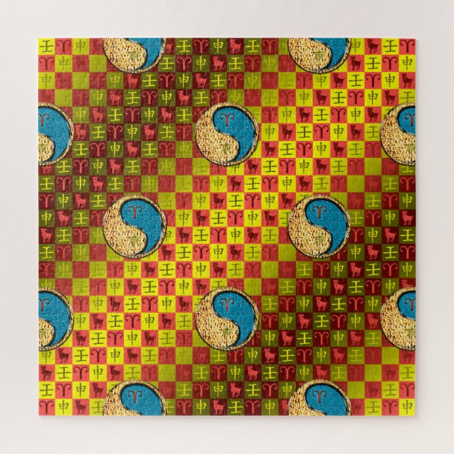 Quebra-cabeça Aries & Water Monkey (Vertical)