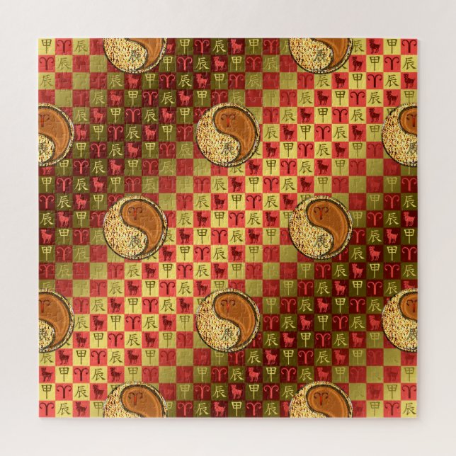 Quebra-cabeça Aries & Wood Dragon (Vertical)