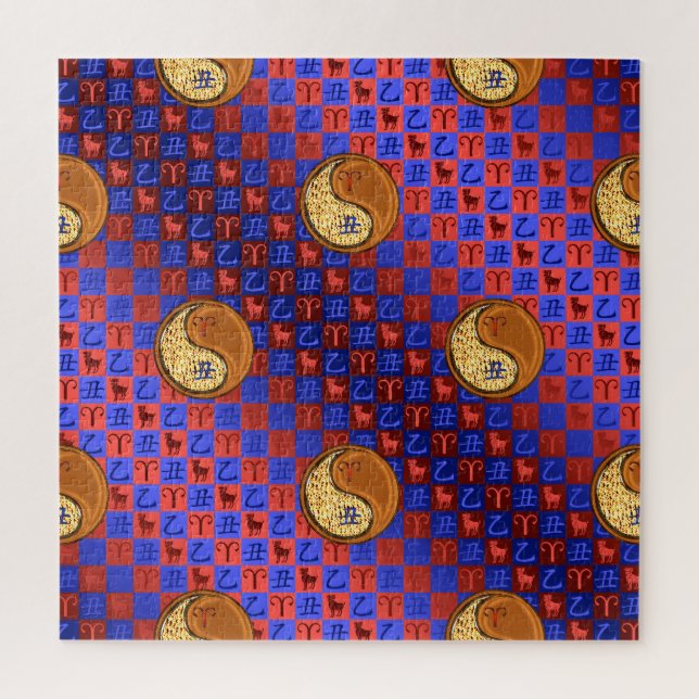 Quebra-cabeça Aries & Wood Ox (Vertical)