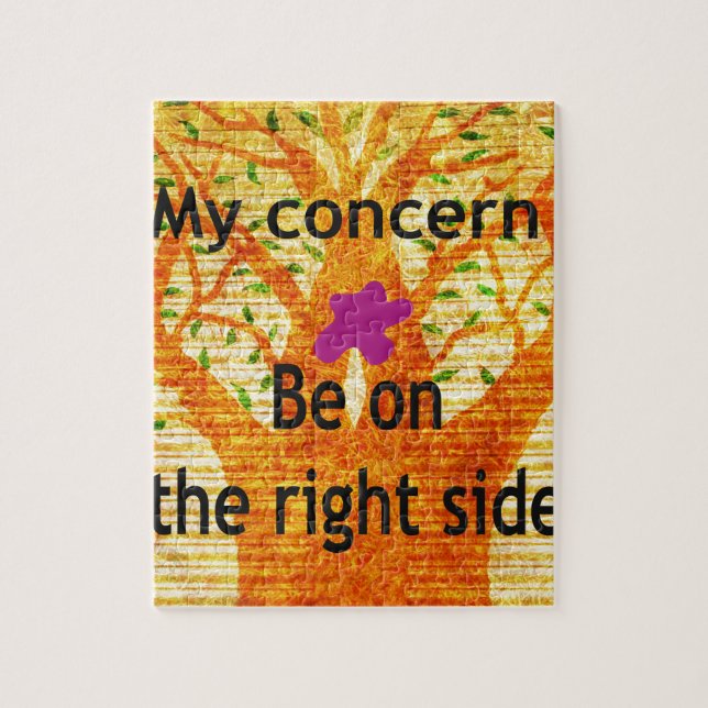 Quebra-cabeça Arrastada na Perspectiva da Vintagem Baobab (Vertical)