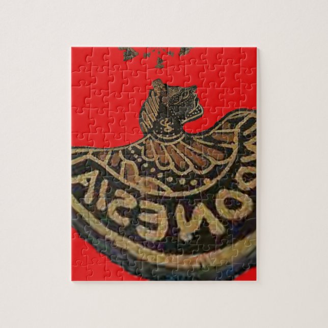 Quebra-cabeça Arte Cultural De Fantoche Sombra Indonésia (Vertical)