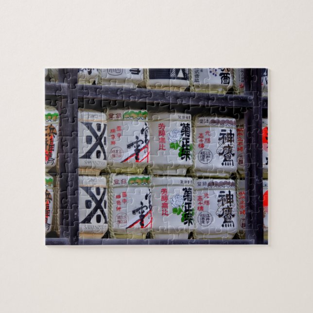 Quebra-cabeça Arte de Viagem no Japão (Horizontal)