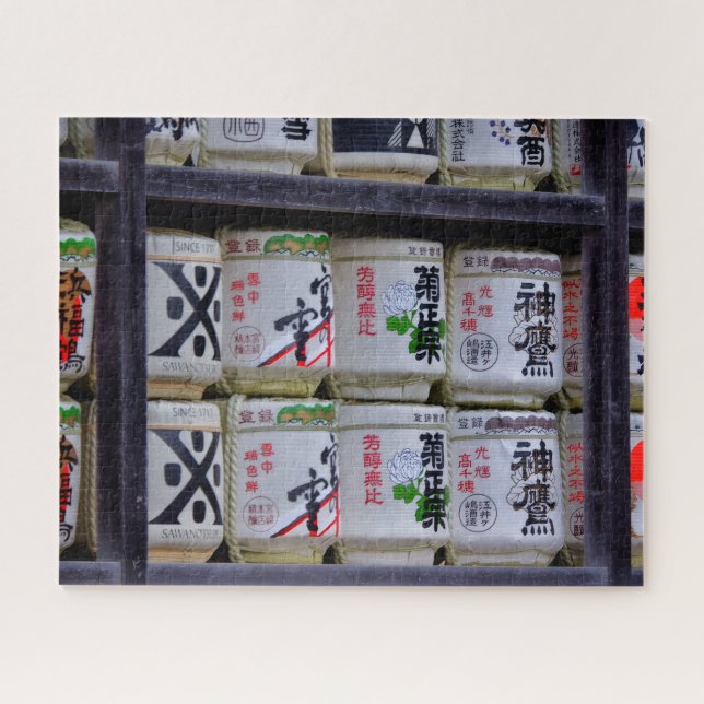 Quebra-cabeça Arte de Viagem no Japão (Horizontal)