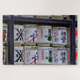 Quebra-cabeça Arte de Viagem no Japão