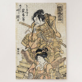 Quebra-cabeça Arte guerreira da vintage ukiyo-e samuraj legal no