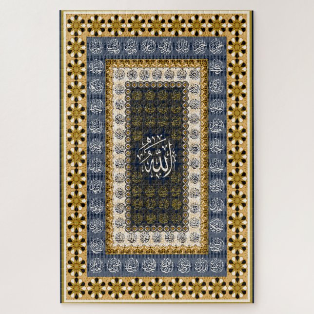 Quebra-cabeça Arte Islâmica Geométrica de Caligrafia dos Nomes d (Vertical)