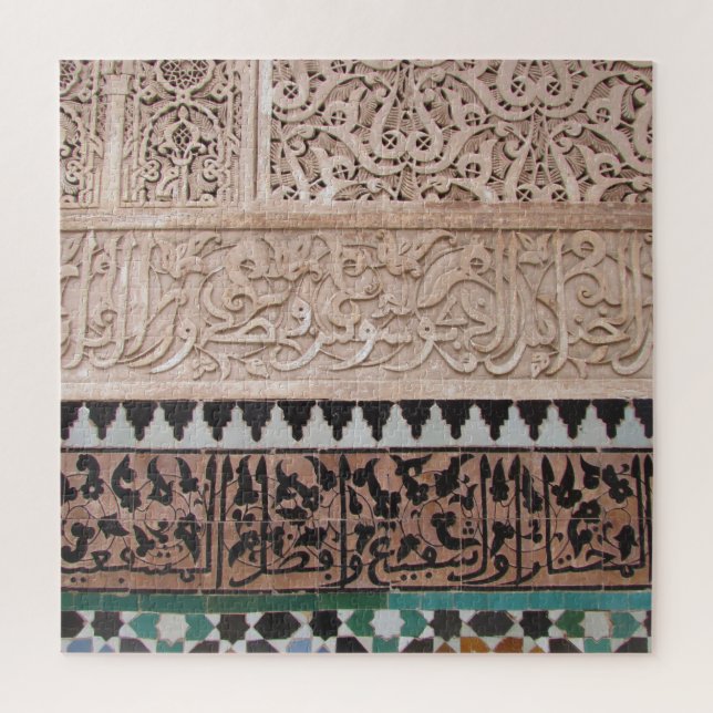 Quebra-cabeça arte mosaica marroquina (Vertical)