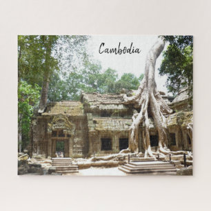 Quebra-cabeça árvore do prohm