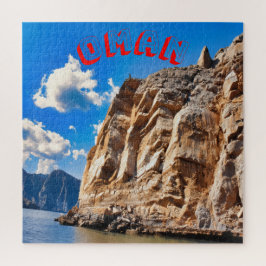 Quebra-cabeça As Maravilhas de Omã