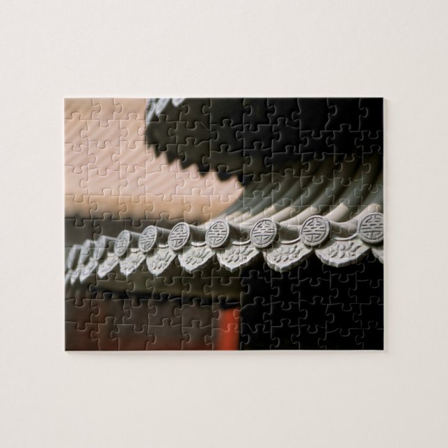 Quebra-cabeça Ásia, China, Pequim. Cidade Proibida, grande (Horizontal)