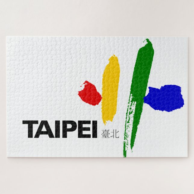 Quebra-cabeça Bandeira da Cidade de Taipei (Taiwan) (Horizontal)
