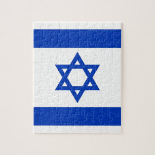 Quebra-cabeça Bandeira de Israel