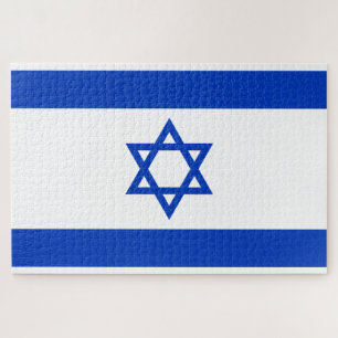 Quebra-cabeça Bandeira de Israel