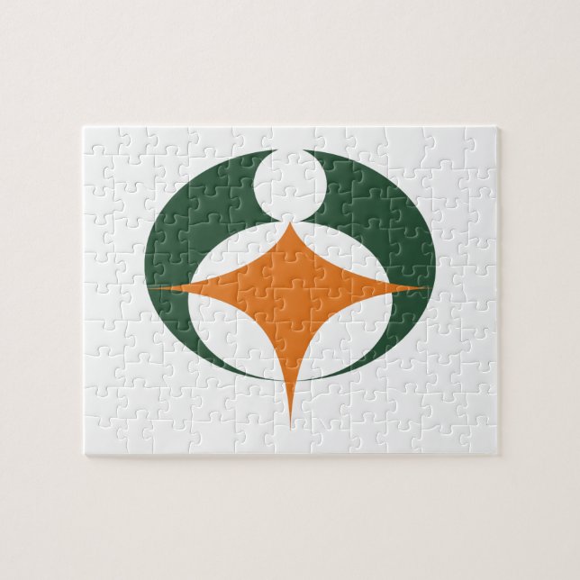 Quebra-cabeça Bandeira de Koga, Shiga, Japão (Horizontal)