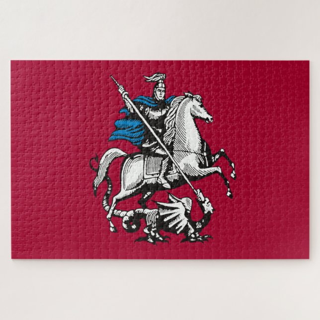 Quebra-cabeça Bandeira de Moscou (capital russa) (Horizontal)