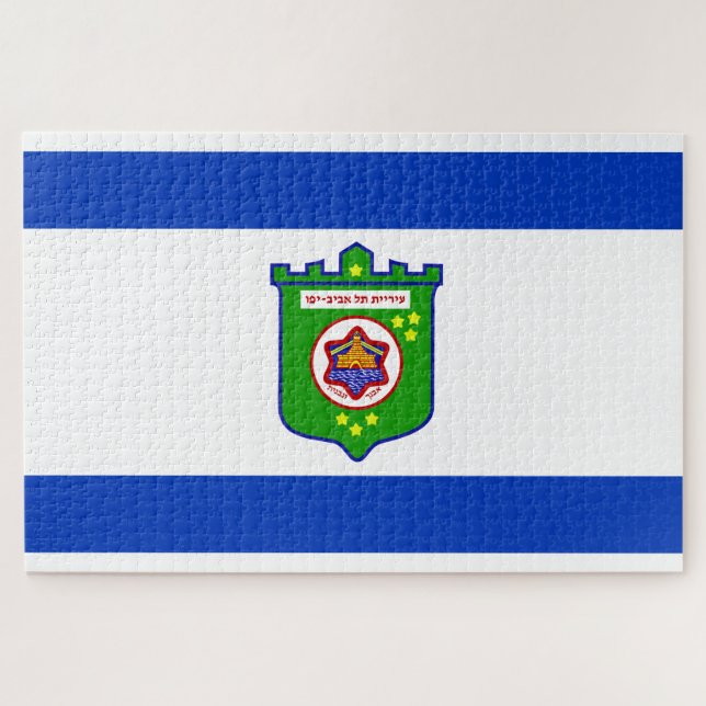 Quebra-cabeça Bandeira de Tel Aviv (Israel) (Horizontal)
