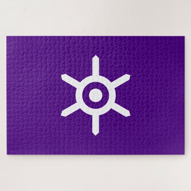Quebra-cabeça Bandeira de Tóquio (capital japonesa) (Horizontal)