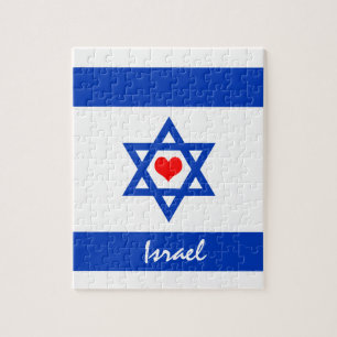 Quebra-cabeça Bandeira e coração israelenses - viagem israelen