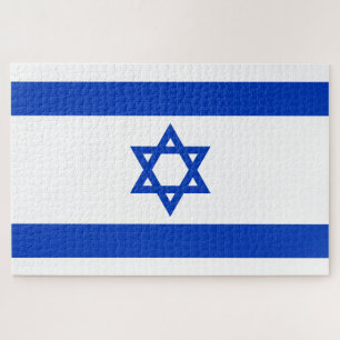 Quebra-cabeça Bandeira israelita (Israel)