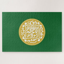 Quebra-cabeça Bandeira Muçulmana Rohingya