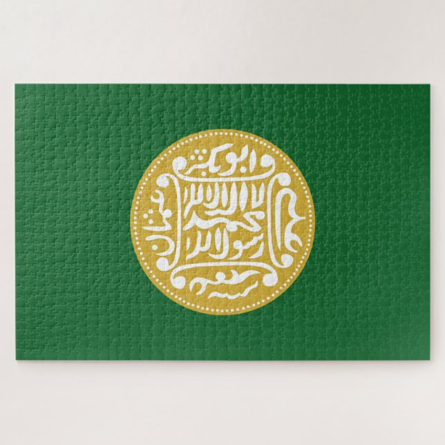 Quebra-cabeça Bandeira Muçulmana Rohingya (Horizontal)