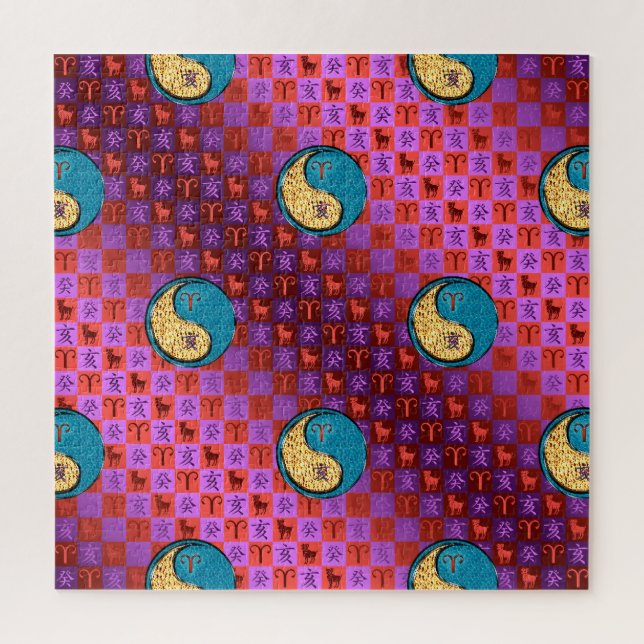 Quebra-cabeça Barco Aries & Água (Vertical)