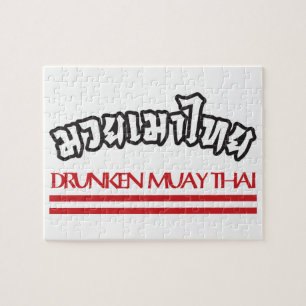 Quebra-cabeça Bêbado Muay Tailandês