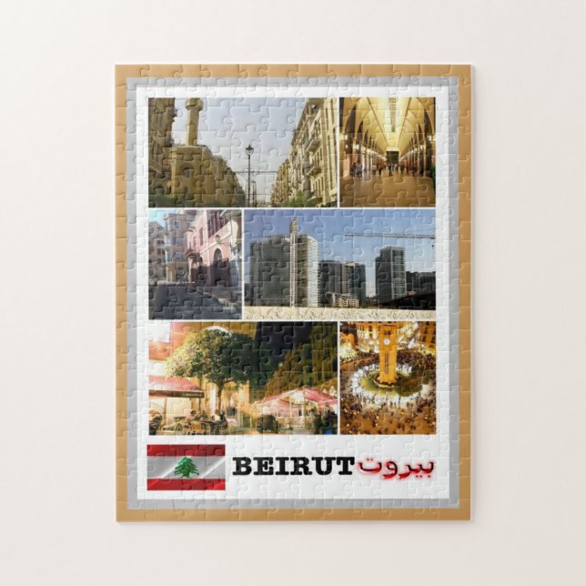 Quebra-cabeça Beirute - Mosaico - Líbano - (Vertical)