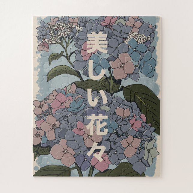 Quebra-cabeça Belas Flores Japonesas (Vertical)