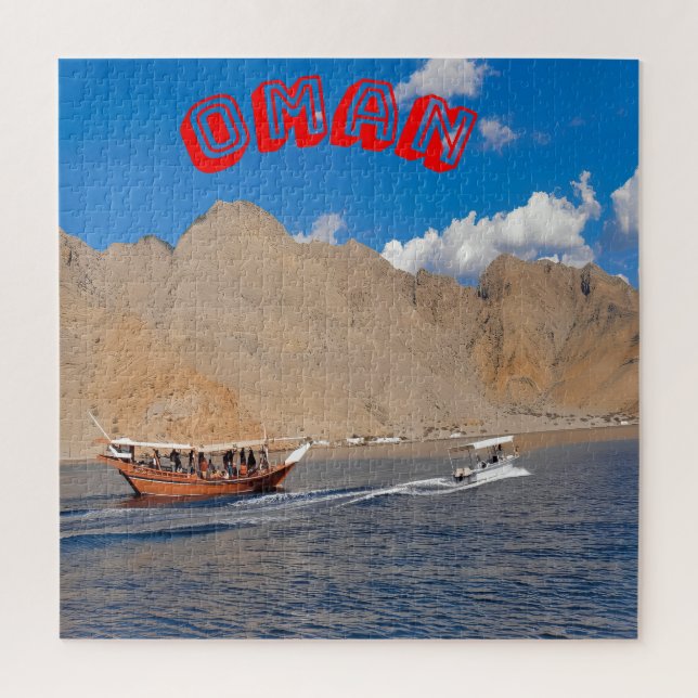 Quebra-cabeça Beleza de Omã (Vertical)