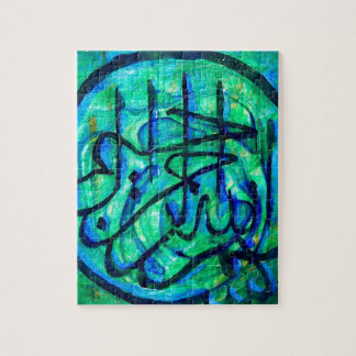 Quebra-cabeça Bismillah