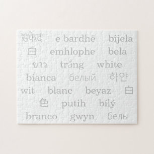 Quebra-cabeça branco