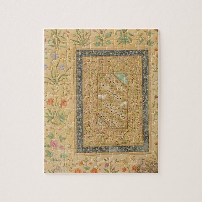 Quebra-cabeça Caligrafia pelo al-Mashhadi mestre iraniano de Ali (Vertical)