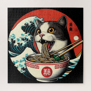 Quebra-cabeça Camiseta Estilo Vintage de Arte Japonês Ramen de G