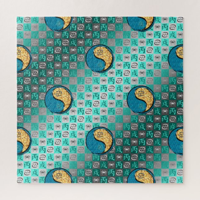 Quebra-cabeça Câncer & Cão de Fogo (Vertical)